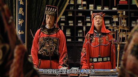 电视剧《大明王朝1566》有哪些经典台词 - 知乎