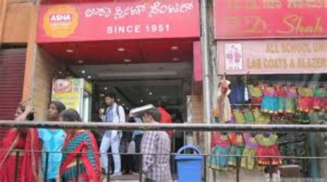 Street Smart Shopping at 8th Cross Malleswaram, bengaluru, India - Top ...
