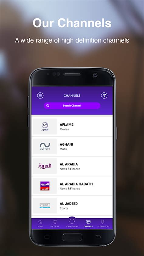 Image result for Cablevision Services