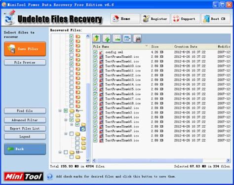 Image result for File Recovery Software