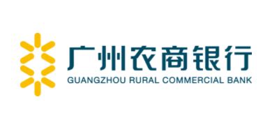 广州农村商业银行_www.grcbank.com