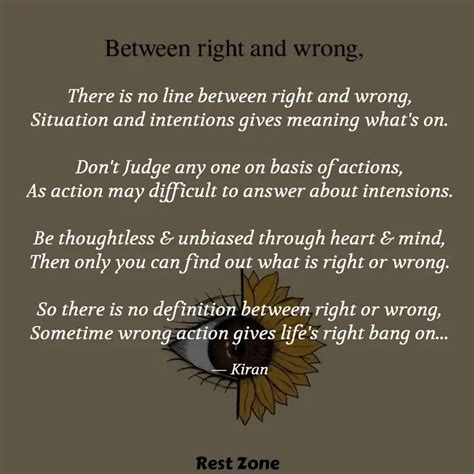 There is no line between ... | Quotes & Writings by Kiran Rani | YourQuote