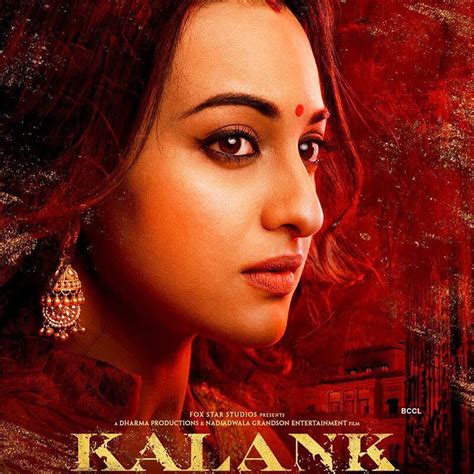 Movies' first look- The Etimes Photogallery Page 13