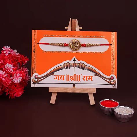 Send Jai Shree Ram Designer Rakhi for Brother Online | Rakhibazaar.com