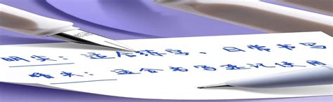 FunBlast Fountain Pen For Students, Erasable Pen Set For School ...