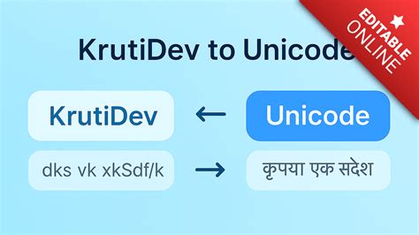 Image result for Script Font Generator