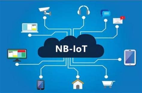 NB-IoT智能电表及远程抄表技术方案介绍_nb 电表优缺点-CSDN博客