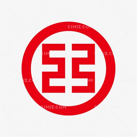 红色工商银行logo图片素材免费下载 - 觅知网