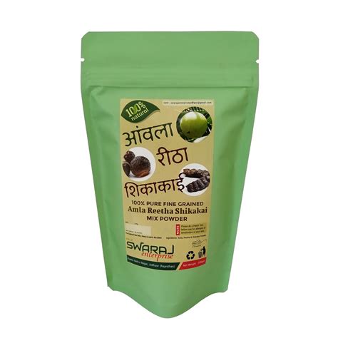 Swarajkart Amla Reetha Shikakai Mix Powder (200gm Zipper SUP Pouch)