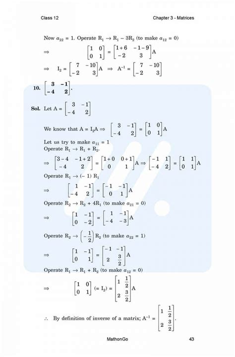 Image result for Math 3.4 Class 12