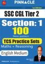 Ssc Cgl Tier 2 Section 1 ( Maths+ Reasoning) 100 Tests: English Medium ...