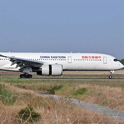 Record-breaking world's longest flight is taking off before the end of 2025