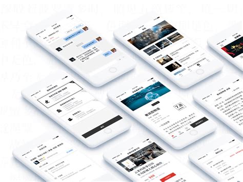 Image result for Project Intrface Piic