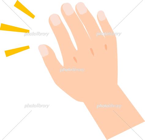 Image result for Database Connection Relation