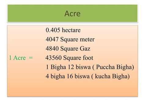 Cent Unit 的图像结果