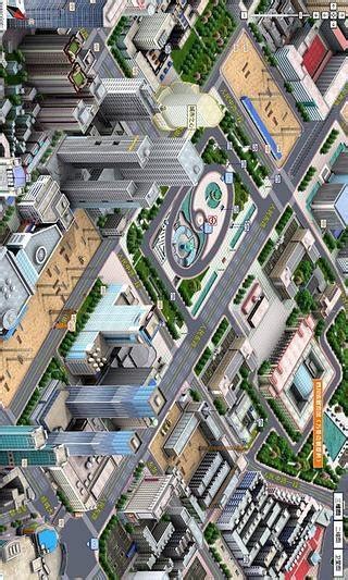 3D高清街景地图2023最新版下载-3D高清街景地图手机版下载-地图窝下载