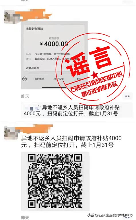 公积金异地贷款(公积金异地贷款流程) - PPT汇