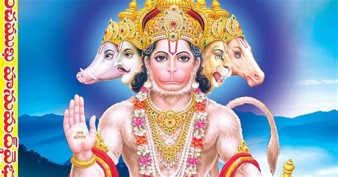 Bhakti Books | Telugu Books | kathalu | Mohan Publications | FREE pdf ...