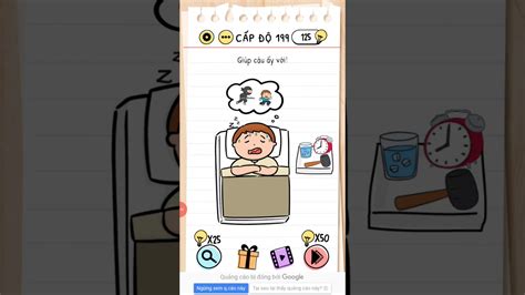 Brain Test Level 199 的图像结果