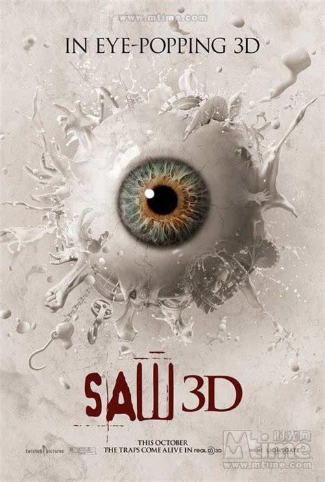 《电锯惊魂7》首款海报凸显恐怖3D效果-搜狐娱乐
