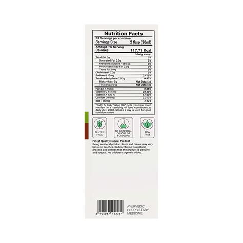 Krishna's Herbal & Ayurveda Bael Juice | 30 Minutes 24/7 Delivery