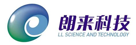 武汉朗来科技发展有限公司 - 南方医科大学就业信息网