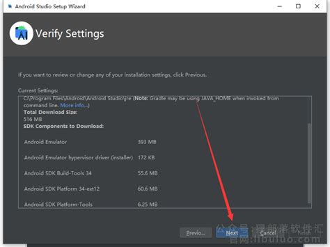 Image result for Android Studio Installation 21.1.0.0