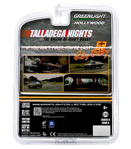 Greenlight Hollywood Talladega Nights The Ballad of Ricky Bobby Limited ...