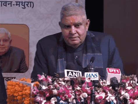 BJP leaders absent from airport as former VP visits Bhopal: Attends ...