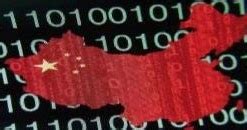 Zhenhua Data Leak: Govt Sets Up Expert Panel To Study Reports of China ...