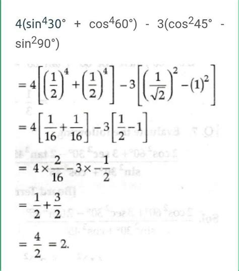 5. Evaluate 4(sin^30°+cos*60°)-3(cos?45°-sin’90°)+5cos 90° - Brainly.in