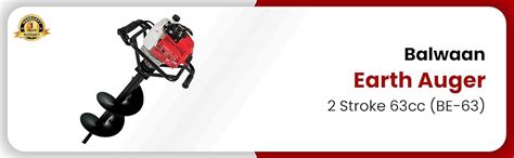 Balwaan BE-63 Earth Auger with 8 & 12 inch Planter 63cc Petrol Engine 2 ...