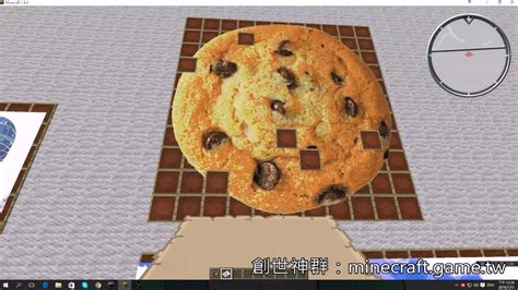 Image result for Imageonmap Plugin Download Tutorial