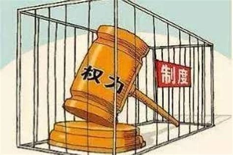 国家试点后，浙江纪检监察权这样运行-中国网