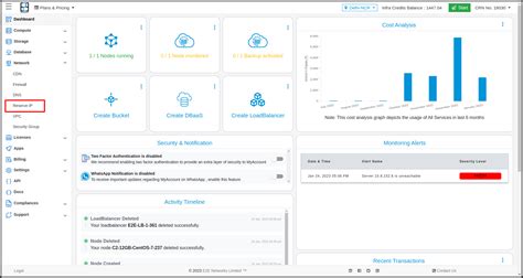 Reserve IP Address | E2E Cloud
