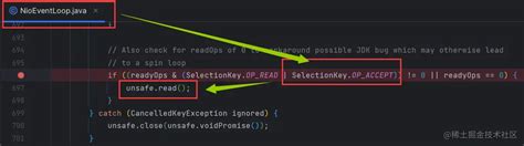 Image result for Netty Performance