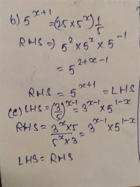 Verify using laws of exponents - Brainly.in