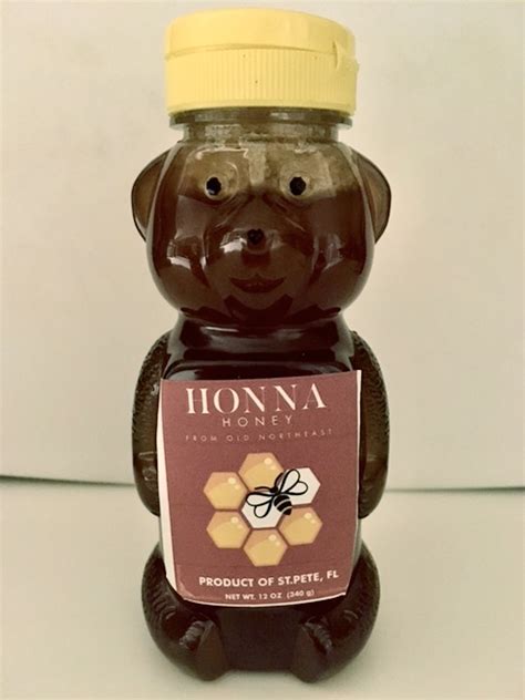 Dark Honey Bear Bottles
