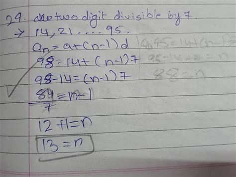 What is the probability that a 2-digit number chosen at random is ...