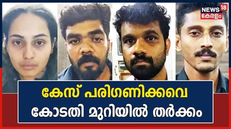 കൂട്ടബലാത്സംഗ കേസിലെ പ്രതിക്ക് 2 അഭിഭാഷകർ; തർക്കം മൂത്തപ്പോ ...