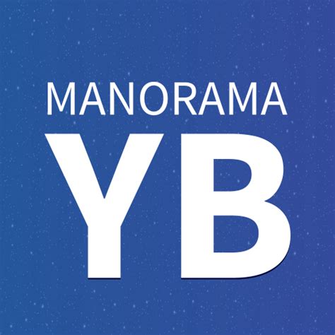 Manorama Yearbook – Apps on Google Play