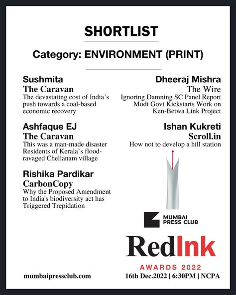 School of Public Policy :: IIT Delhi