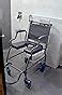 Frido 2000 Multipurpose Commode Wheelchair, Removable Armrest, Locking ...