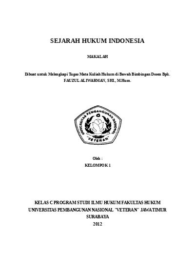 Image result for Algorithm Complexity Book