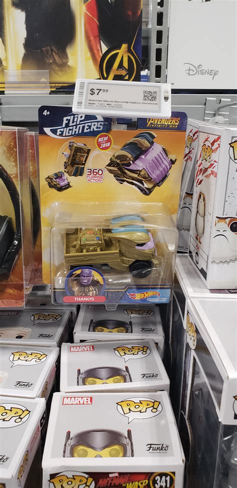Real thanos car | Scrolller
