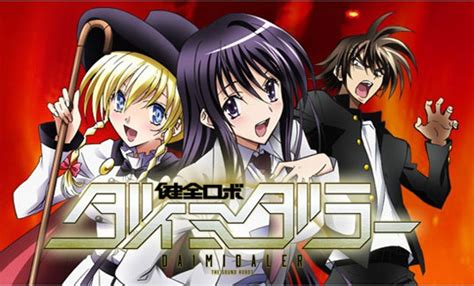 Daimidaler: Prince v.s. Penguin Empire erscheint im Mai