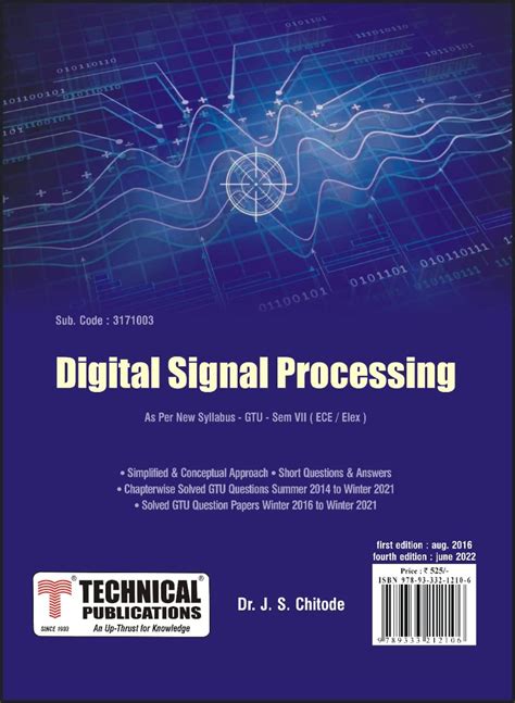 Buy Digital Signal Processing for GTU ( Sem-VII ECE / E&TC / ELEX / EEE ...