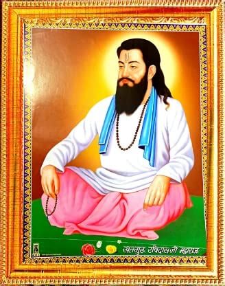 VCARTNOW Hindu God Sant Ravidas Photo Frame | Religious Framed Painting ...