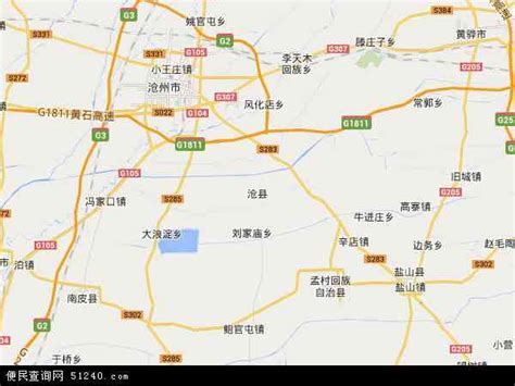 沧县地图 - 沧县卫星地图 - 沧县高清航拍地图