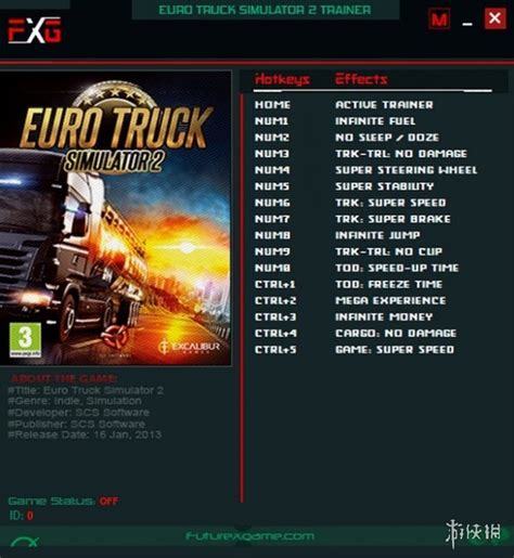 《欧洲卡车模拟2》全版本快速升级MOD - 8765游戏